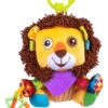 Bali Bazoo Lion Lucy Buggyspeeltje 108342 -Kinderwagen Winkel bali bazoo lion lucy buggyspeeltje 108342 1