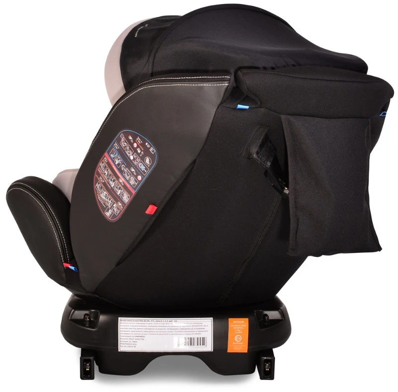 Cangaroo Pilot Light Grey Leather SPS Isofix 360° 0-36 Kg Autostoel Met Zonnekap 12 Cangaroo Pilot Light Grey Leather SPS Isofix 360° 0-36 Kg Autostoel Met Zonnekap - Afbeelding 10